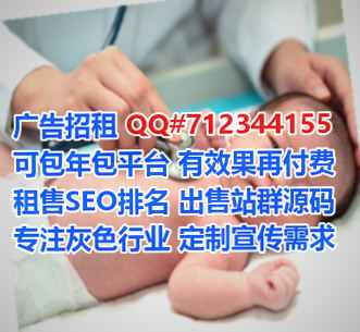 环翠IVF文具公司